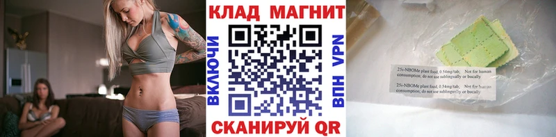 Виды наркоты Волжск Alpha PVP МДМА КОКАИН Бошки Шишки