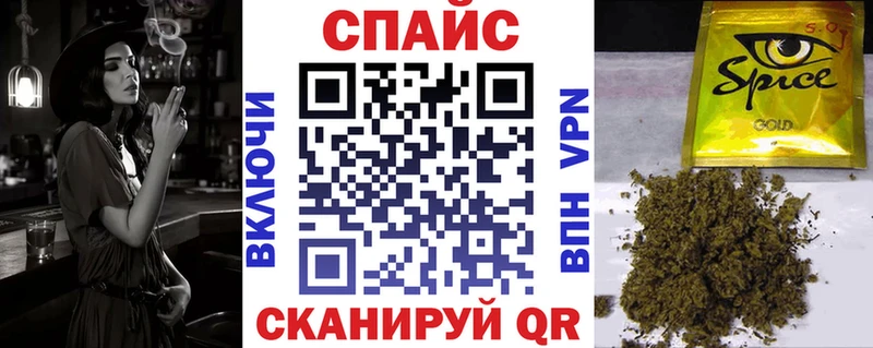 Бутират 99%  сайты даркнета Telegram  Волжск 