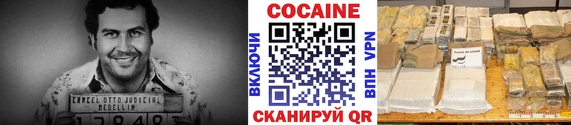 купить наркотик  Волжск  kraken ссылки  COCAIN 97% 
