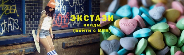 хмурый Богданович