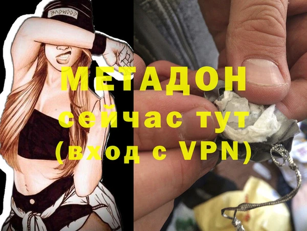 хмурый Богданович
