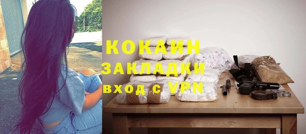 хмурый Богданович