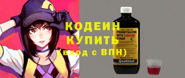 соль курить ск Белокуриха