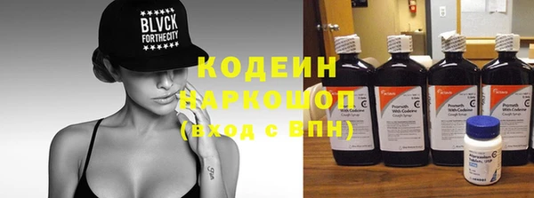 соль курить ск Белокуриха
