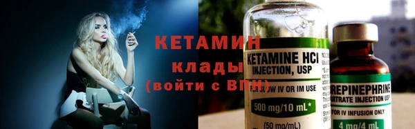 соль курить ск Белокуриха