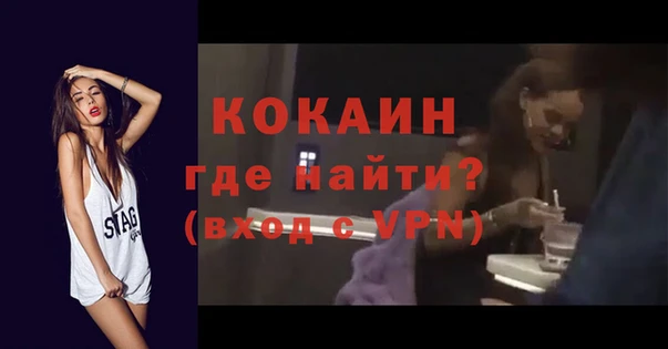 соль курить ск Белокуриха