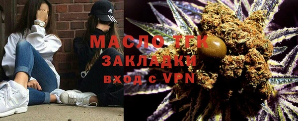 ГАЛЛЮЦИНОГЕННЫЕ ГРИБЫ Белоозёрский