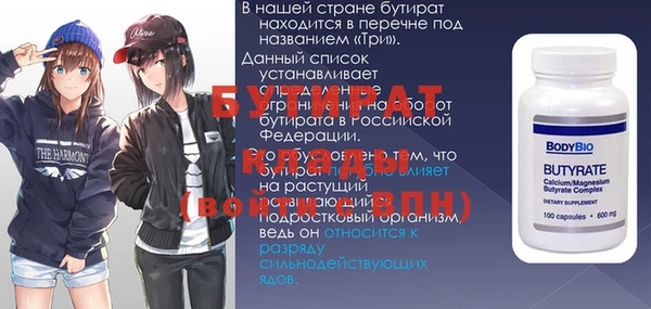 ГАЛЛЮЦИНОГЕННЫЕ ГРИБЫ Белоозёрский