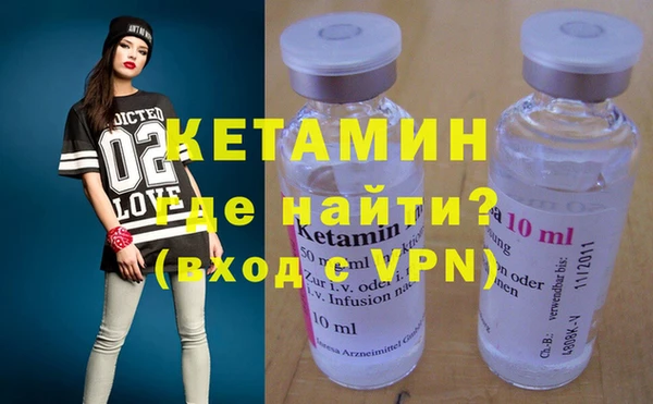 ГАЛЛЮЦИНОГЕННЫЕ ГРИБЫ Белоозёрский