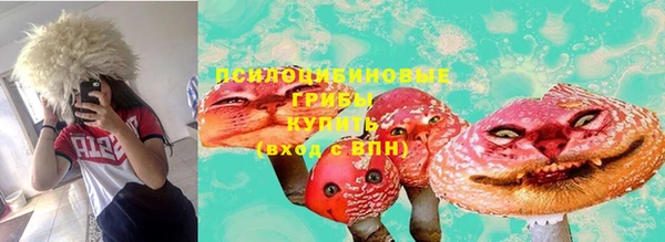 мефедрон VHQ Богородск