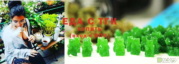 ГАЛЛЮЦИНОГЕННЫЕ ГРИБЫ Белоозёрский