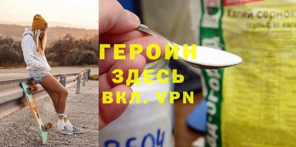 хмурый Богданович