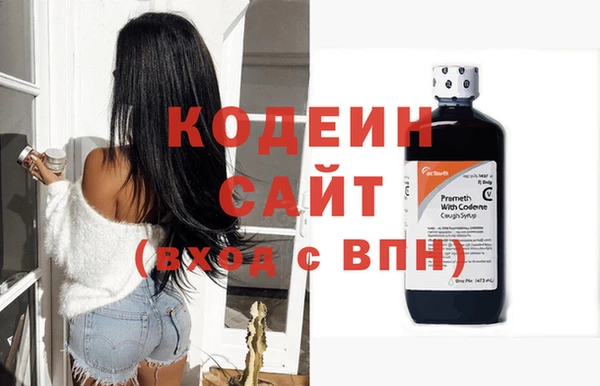 соль курить ск Белокуриха