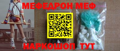 марихуана Гусиноозёрск