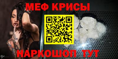 дистиллят марихуана Гагарин