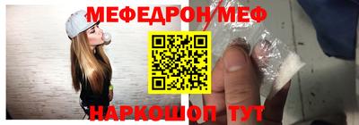 марихуана Гусиноозёрск