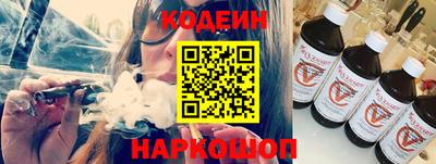 дистиллят марихуана Гагарин