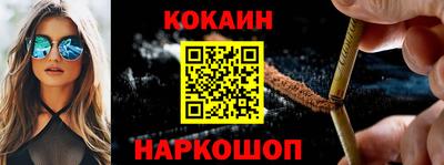 мефедрон мука Гусь-Хрустальный