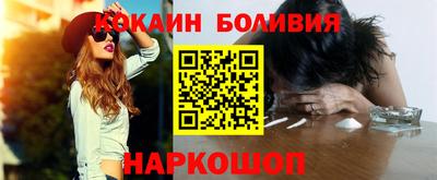 марихуана Гатчина