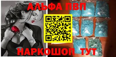 марихуана Гусиноозёрск