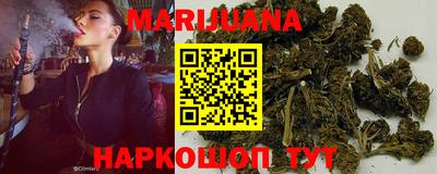 мефедрон мука Гусь-Хрустальный