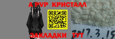 марихуана Гусиноозёрск
