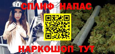 мефедрон мука Гусь-Хрустальный