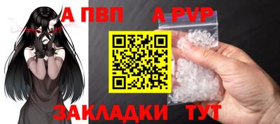 марихуана Гатчина