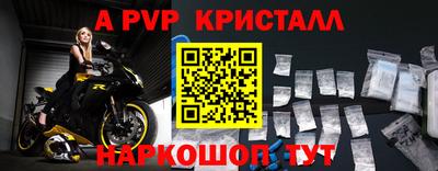 марихуана Гусиноозёрск