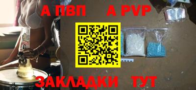 мефедрон VHQ Гусев