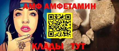 мефедрон мука Гусь-Хрустальный