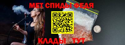 марихуана Гатчина