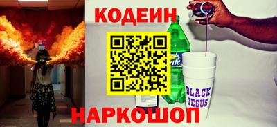 мефедрон мука Гусь-Хрустальный