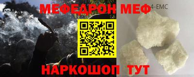 марихуана Гусиноозёрск