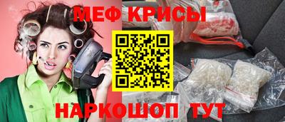 марихуана Гатчина