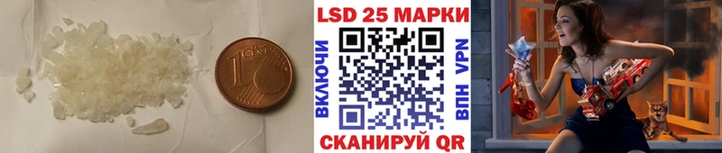 мега как зайти  Волжск  ЛСД экстази ecstasy 