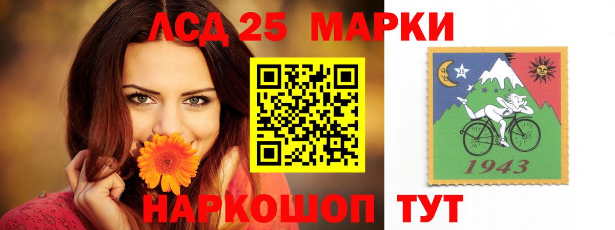 MDMA Волжск