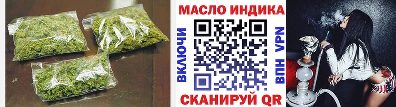 мориарти официальный сайт  Волжск  ТГК вейп с тгк 